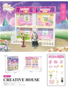 House / villa / castle suite - OBL10199973
