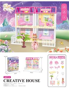 House / villa / castle suite - OBL10199974