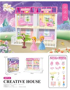 House / villa / castle suite - OBL10199975