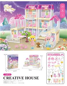 House / villa / castle suite - OBL10200016
