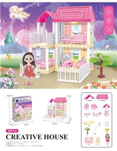 House / villa / castle suite - OBL10200018