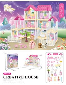 House / villa / castle suite - OBL10200022