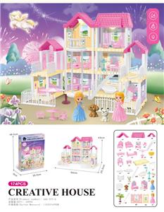 House / villa / castle suite - OBL10200026