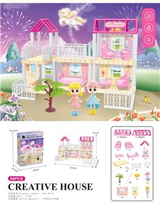 House / villa / castle suite - OBL10200028