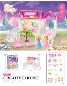 House / villa / castle suite - OBL10200062