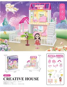 House / villa / castle suite - OBL10200066