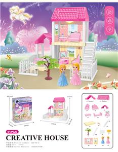 House / villa / castle suite - OBL10200074