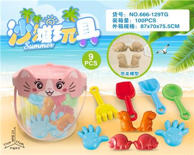 猫桶配沙滩配件(9PCS) - OBL10200237