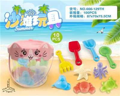 猫桶配沙滩配件(10PCS) - OBL10200238