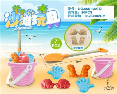 大铲子配沙滩配件加桶(7PCS) - OBL10200243