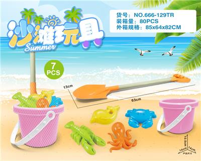 大铲子配沙滩配件加桶(7PCS) - OBL10200244