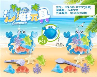 蟹盘配沙滩配件(7PCS) - OBL10200252