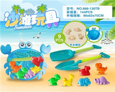 蟹盘配恐龙沙滩配件(9PCS) - OBL10200254