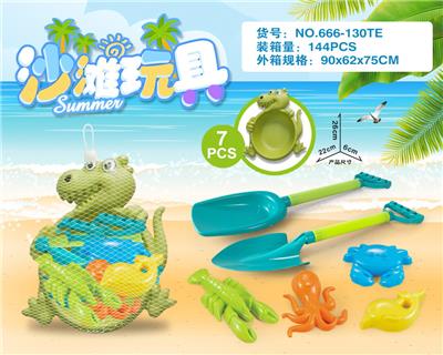 恐龙盘配沙滩配件(7PCS) - OBL10200257