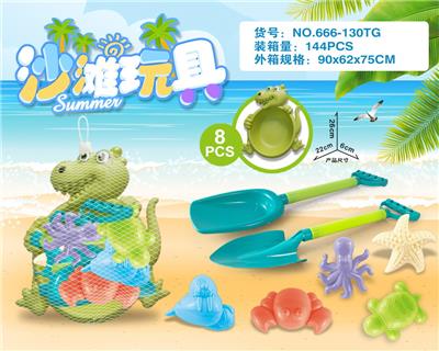 恐龙盘配沙滩配件(8PCS) - OBL10200259