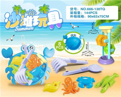 蟹盘加沙漏配沙滩配件(8PCS) - OBL10200265