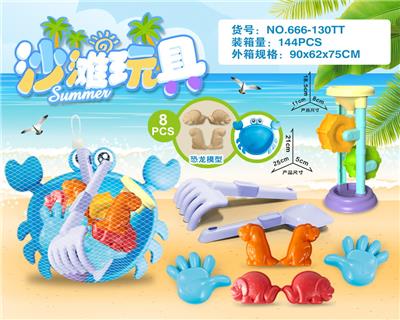 蟹盘加沙漏配恐龙配件（8PCS） - OBL10200268