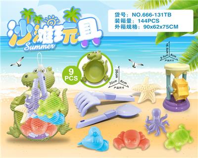 恐龙盘加小沙漏配滩配件（9PCS） - OBL10200275