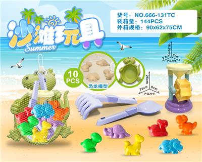 恐龙盘加小沙漏配恐龙配件（10PCS） - OBL10200276