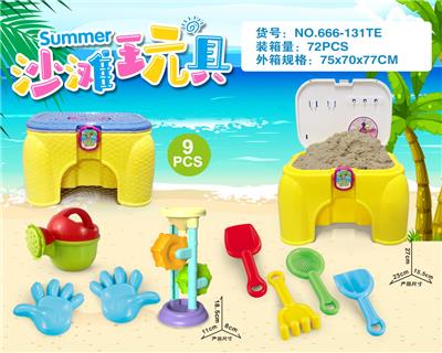 椅子配沙滩配件加沙漏9PCS） - OBL10200278