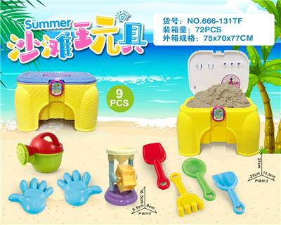 椅子配沙滩配件加小沙漏（9PCS） - OBL10200279