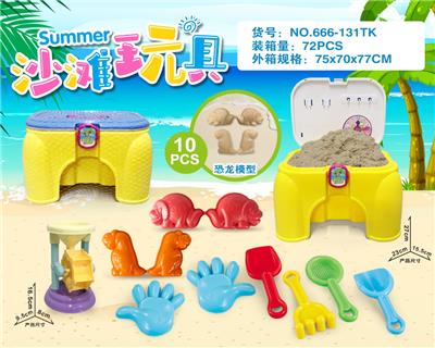 椅子配恐龙配件加小沙漏（10PCS） - OBL10200283