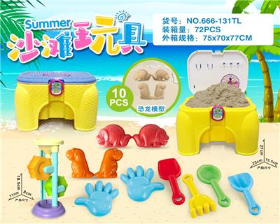 椅子配恐龙配件加沙漏（10PCS） - OBL10200284
