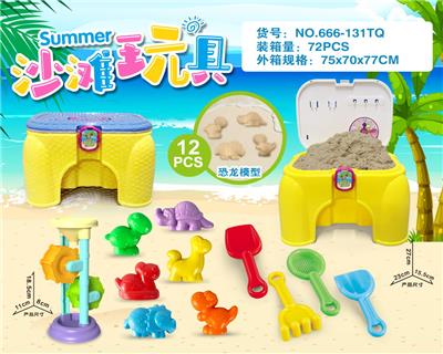 椅子配恐龙配件加沙漏（12PCS） - OBL10200286