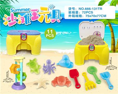 椅子配沙滩配件加沙漏（11PCS） - OBL10200287