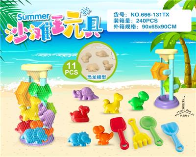 恐龙配件加沙漏(11PCS） - OBL10200293