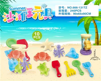 沙滩配件加小沙漏(10PCS） - OBL10200295