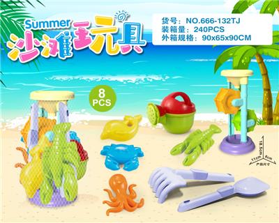 沙滩配件加沙漏(8PCS） - OBL10200304