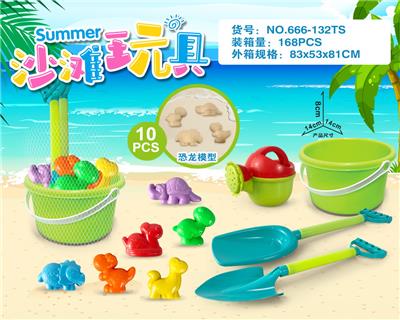 绿桶配恐龙沙滩配件(10PCS） - OBL10200309