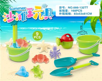 绿桶配沙滩配件(9PCS） - OBL10200310