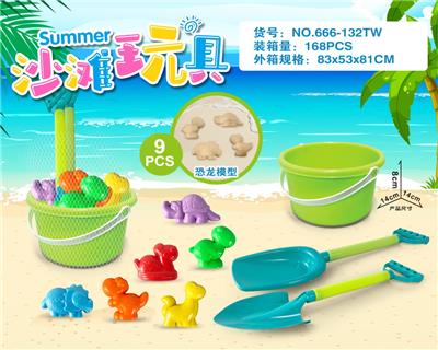 绿桶配恐龙沙滩配件(10PCS） - OBL10200313