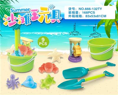 绿桶配沙滩配件+小沙漏(9PCS） - OBL10200315