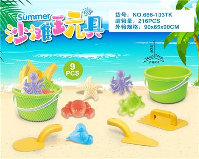 绿桶配沙滩配件(9PCS） - OBL10200326