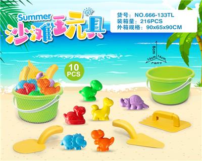 绿桶配恐龙沙滩配件(10PCS） - OBL10200327