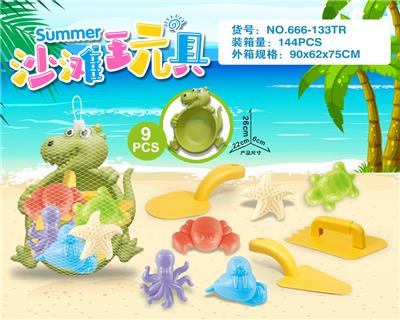 恐龙盘配沙滩配件（9PCS） - OBL10200330