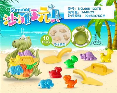 恐龙盘配恐龙配件（10PCS） - OBL10200331