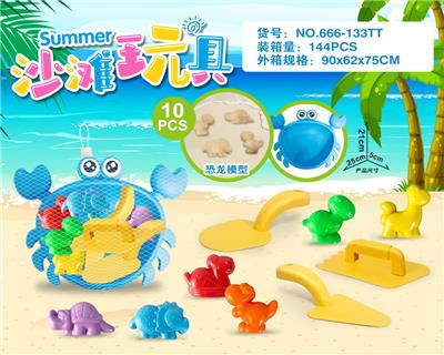 蟹盘配恐龙配件（10PCS） - OBL10200332
