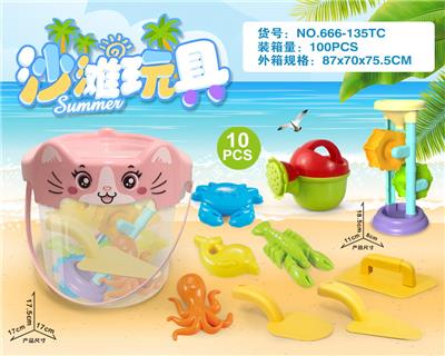 猫桶配沙滩配件+沙漏(10PCS) - OBL10200341