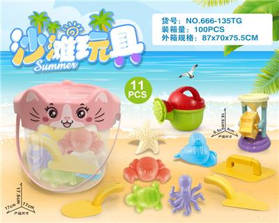 猫桶配沙滩配件+小沙漏(11PCS) - OBL10200345