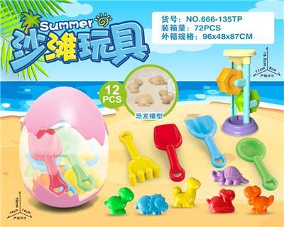 Beach toys - OBL10200350