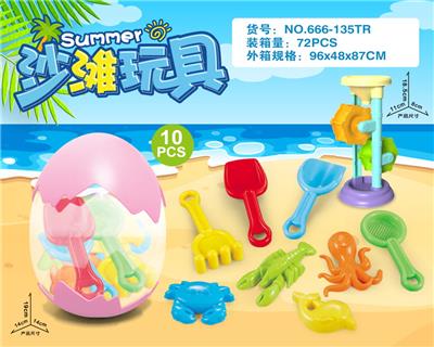 Beach toys - OBL10200352