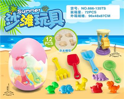 Beach toys - OBL10200353