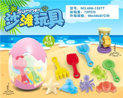 Beach toys - OBL10200354