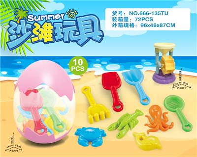 Beach toys - OBL10200355
