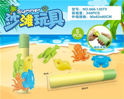 Beach toys - OBL10200356
