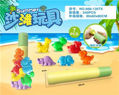 Beach toys - OBL10200358